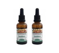 Lot de 2 bouteilles d'argousier bio (Sea Buckthorn) 100 % pure huile de pulpe de fruits 50 ml