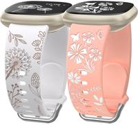 Lot De 2 Bracelets De Montre À Motif Floral Gravé Compatibles Avec Fitbit Versa 3/Versa 4/Sense 2/Sense Pour Femme, Joli Bracelet De Sport En Silicone Souple À Fleurs Bicolores Pour Montre