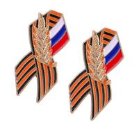 Lot de 2 broches en alliage Vintage Drapeau russe Esthétique Sécurité Épingle à revers Accessoire élégant pour une utilisation quotidienne de fête Broche en alliage russe, taille unique, comme décrit