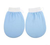 Lot de 2 brosses à récurer en rayonne de 21 cm à texture douce de 21 cm | Parfait pour les rituels de hammam spa, améliore l'absorption de la crème hydratante, l'expérience traditionnelle du bain