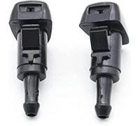 Lot de 2 Buses de Lave-Glace Avant pour Dodge Avenger, Journey, Magnum et Ram 1500, 2500 et 3500 (2004-2013)