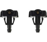 Lot de 2 Buses de Lave-Glace Avant pour pour Nissan Sylphy 2006-2011 et Classical Sylphy 2012-2019