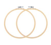 Lot de 2 cadres à broder en bois pour point de croix, accessoires de broderie en bois, accessoires de broderie pour artisanat, couture, décoration de la maison, projets de bricolage