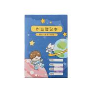 Lot de 2 cahiers épais pour devoirs et salles de classe - Personnalité simple et exquise - Visite spatiale invitante