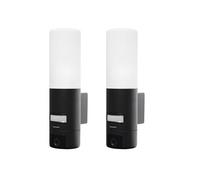 Caméra IP extérieure 720p. éclairage extérieur et détection de mouvement - - 512494 - Lot de 2