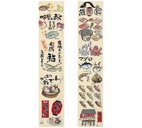 Lot De 2 Cantonnières De Plafond De Style Japonais pour Restaurant, Cuisine Izakaya, Auvent, Tavernes, Décoration De Plafond Intérieure, Décoration De Barbecue