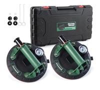 Lot de 2 Carrelage 8" Ventouse Vitre Professionnelle avec Manomètre Ventouse de Levage Carrelage,Ventouse à Vide Pour Soulever de Vitre,Carrelage,Surface Lisse,Charge 150 KG(Boîte à Outils Portable)