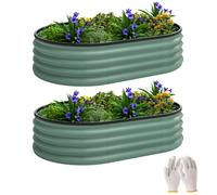 Outsunny Lot de 2 Carrés potagers de Jardin Potager surélevé, bac Potager en Acier galvanisé, jardinière Exterieur modulaire 135 x 90 x 30 cm, pour légumes, Fleurs et Herbes Jardin, Vert