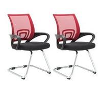 Lot de 2 chaise clp interieur empilable non pliable H. 89 cm en metal rouge Rouge G