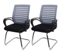 Lot de 2 chaises de conférence HWC-K51 piétement luge, charge max. 150 kg tissu/textile gris