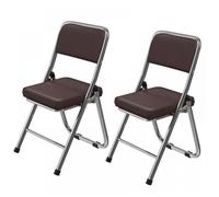Lot de 2 Chaise Pliante-Chaises de Salle à Manger en PU-Sièges commerciaux empilables portables intérieurs et extérieurs-Style 2