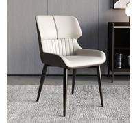 Lot de 2 chaises de salle à manger contemporaines en cuir avec dossier haut et pieds en métal élégants pour cuisine, salle à manger, restaurant, salon ou salle de réception