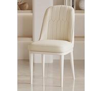 Lot de 2 chaises de salle à manger élégantes en similicuir avec pieds en métal épais rembourrés pour plus de confort et de salon