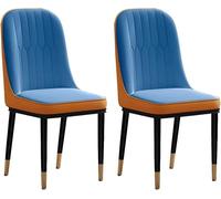 Lot de 2 chaises de salle à manger élégantes en similicuir avec pieds en métal pour salle à manger, meubles modernes pour décoration de maison et de restaurant