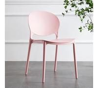 Lot de 2 chaises de salle à manger empilables en plastique léger sans accoudoirs, capacité de 150 kg, polyvalentes, pour chambre à coucher, salon, événements commerciaux et élégantes
