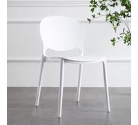 Lot de 2 chaises de salle à manger empilables légères en plastique sans accoudoirs Capacité 150 kg Idéal pour chambre à coucher, salon et événements commerciaux Design moderne
