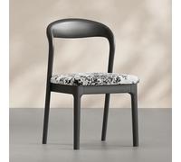 Lot de 2 chaises de salle à manger en bois massif à dossier incurvé, chaises d'appoint rembourrées sans accoudoirs pour cuisine, bureau et salon - Finition gris et noyer, mobilier de maison