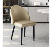 Lot de 2 chaises de salle à manger en cuir synthétique avec dossier incurvé, design sans accoudoirs pour le maquillage, la négociation et les loisirs
