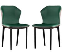Lot de 2 chaises de salle à manger en similicuir pour cuisine, chambre à coucher, balcon, maquillage en acier au carbone, coiffeuse et siège de salle à manger - Design élégant, durable et polyvalent
