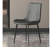 Lot de 2 chaises de salle à manger légères en cuir blanc sale avec dossier et pieds en métal pour cuisine, salon, salle à manger, chambre à coucher