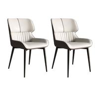 Lot de 2 chaises de salle à manger modernes du milieu du siècle - Élégantes et confortables - Avec dossier haut - Design incurvé - Pieds épais - Parfaites pour la décoration de salle à manger et de