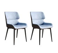Lot de 2 chaises de salle à manger modernes du milieu du siècle élégantes et confortables avec dossier haut incurvé, pieds en carbone épais, rembourrage doux, parfait pour une décoration élégante de