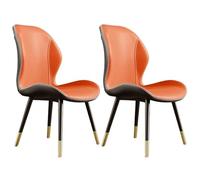 Lot de 2 chaises de salle à manger modernes en cuir rembourré de style scandinave sans accoudoirs, finition mate, accents orange élégants pour meubles de cuisine et de salle à manger