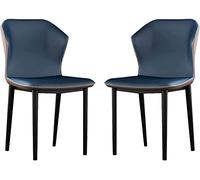 Lot de 2 chaises de salle à manger modernes en similicuir pour cuisine, chambre à coucher, balcon, maquillage élégant et cadre en acier au carbone, assise confortable pour décoration d'intérieur