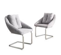 Lot de 2 chaises de salle à manger modernes en velours avec dossier ergonomique et assise rembourrée, cadre en métal incurvé élégant, chaise confortable pour salon, bureau, chambre à coucher (beige)