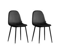 Lot de 2 chaises de salle à manger modernes en velours avec pieds en métal et dossier haut ergonomiques sans accoudoirs pour salon, chambre à coucher, restaurant, finition noire élégante