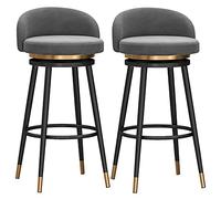 Lot de 2 chaises de salle à manger rembourrées avec dossier bas avec pieds en métal, style touffeté pour salon, cuisine et espaces événementiels