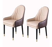 Lot de 2 chaises de salle à manger rembourrées en cuir microfibre doux avec pieds en bois massif, design élégant et confortable pour salle à manger ou décoration d'intérieur