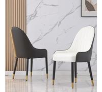 Lot de 2 chaises de salle à manger rembourrées modernes avec pieds en métal, design polyvalent pour la maison et le bureau, meubles élégants de cuisine et de salle à manger