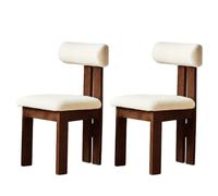 Lot de 2 chaises de salle à manger rembourrées modernes en bois massif et confortables à dossier haut pour cuisine et salon, couleur café élégant pour décoration d'intérieur