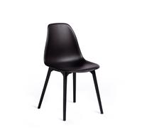 Lot De 2 Chaises De Salle À Manger Scand En Polypropylène Noir Noir