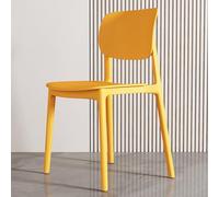 Lot de 2 chaises empilables en plastique légères pour chambre à coucher et salon, chaise d'événement commercial, utilisation en intérieur, portables et robustes, 45,7 x 43,2 x 78,7 cm
