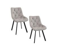 Lot de 2 chaises matelassées de salle à manger en velours SJ.33 Beige