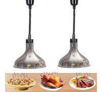 Lot de 2 Chauffe-Plats avec Ampoule de 250 W, Lampe chauffante rétractable for Buffet, idéale for la Restauration Commerciale et Le Maintien au Chaud des Aliments.(C)