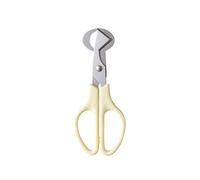 Lot de 2 Ciseaux à Oeufs de Caille, Ciseaux à Œufs en Acier Inoxydable, Coupe-Coquille d'Oeuf Caille, Ouvreur de Coupe d'Oeufs de Pigeon Oiseau Outil de Cuisine pour Maison, Cuisine, Restaurant