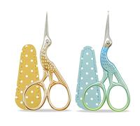 Lot de 2 Ciseaux Broderie, Petits Ciseaux à Cigogne en Acier Inoxydable pour Travaux Manuels de Couture avec Couverture de Ciseaux en Faux Cuir