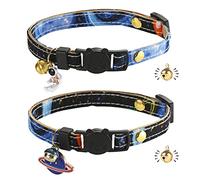 Lot de 2 colliers pour chat avec fermeture rapide | Collier pour chat en cuir | Fait à la main | avec clochette | Boule dorée | Design japonais | Réglable | Lot de 2