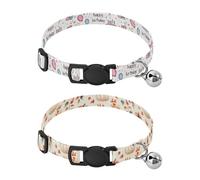 Lot de 2 colliers pour chien avec boucle rembourrée douce avec clochettes réglables pour petits chiens, chiots, chats - Ballon d'anniversaire - Gâteau d'automne - Citrouille beige