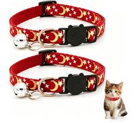 Lot de 2 Colliers réfléchissants réglables pour Chat avec Clochette, Lune et étoiles imprimées avec Boucle de sécurité, Collier Mignon pour Chats et Chatons, Plusieurs Couleurs Disponibles