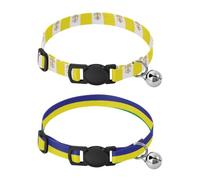 Lot de 2 colliers réglables pour chiens de petite taille - Drapeau de la Cité du Vatican - Original et simple - Drapeau de l'île Maurice isolé