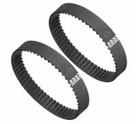 Lot de 2 Courroies 2604736010 pour Ponçeuse Bosch PBS75A-PBS75AE-GBS75AE 75 Dents - 225mm x 17mm