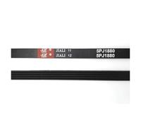Lot de 2 courroies 5PJ1880 compatibles avec les sèche-linge MIELE 5689130 1880J5 5PJ 1880. Courroie d'entraînement 05689130 07097440