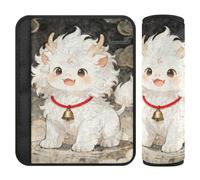 Lot de 2 coussinets de sangle de siège de voiture Motif bêtes mythiques de l'ancienne mythologie chinoise