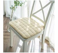 Lot de 2 coussins de chaise en mousse à mémoire de forme en U beige - Attaches antidérapantes en tissu respirant pour chaises de salle à manger et de cuisine, parfaits pour la maison et le bureau