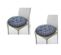 Lot de 2 coussins de chaise ronds rembourrés pour intérieur et extérieur, jardin, terrasse, cuisine et chaises de bureau (G)
