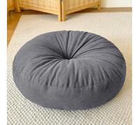 Lot de 2 coussins de sol pour adultes et personnes âgées, coussin de chaise rond rehausseur, pour salle à manger, balcon, gradé, yoga, méditation - tatami japonais (gris foncé, 50 cm)